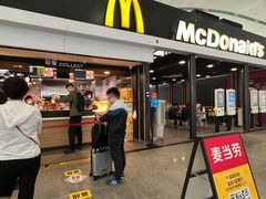 -麦当劳(深圳北站高铁店)
