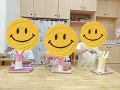 -金点蒙氏国际教育(悠然校区)