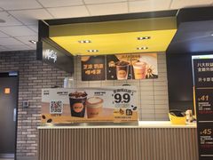 -麦当劳(欧亚大观商都店)