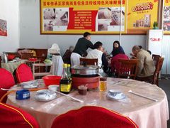 大堂-秦记南岗鱼锅(珠吉路店)