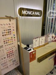 -MONICA BOX美甲美睫