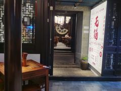 -贡梅老面馆·蟹粉面·无锡特色小吃(南长街主推店)