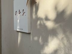 -O.P.S. CAFE