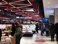 -盒马鲜生(莱蒙都会店)