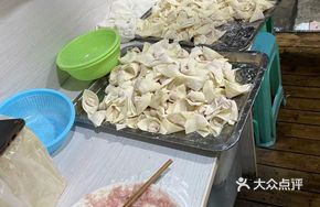 Carefully Wrapped and Counted Dumplings
