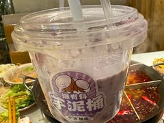 -朱氏胖子烂火锅(洪崖洞店)
