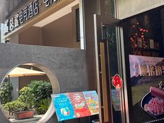 -瓯菜排档·温州海鲜(玕南店)