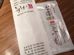 -王妃家(明洞中央店)