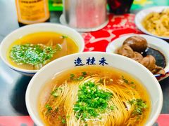 老上海传统阳春面-逸桂禾面馆
