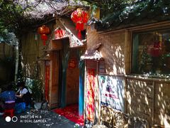 门面-多哥水傣味餐厅(司马巷店)