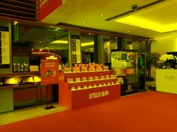 -Yestar杭州艺星医疗美容医院