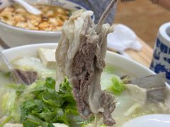 -帖老大羊肉汤烩面烧烤(康复后街总店)