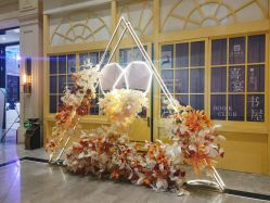 -喜宴酒店幸福里(星摩尔购物中心店)