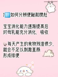 -金月汇月子会所(江门店)