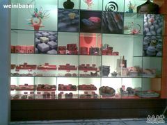 -西点坊(浦东香格里拉店)
