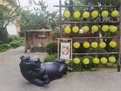 -熙古里艺术村