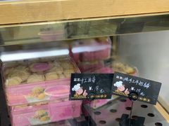 -焙·伴蛋糕茶歇甜品台定制
