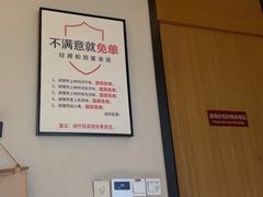 -经禅和·中医推拿(百家湖店)