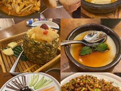 -云海肴·汽锅鸡·云南菜(苏州中心店)