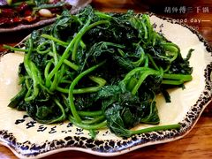 红薯叶-胡师傅三下锅(汽车站店)