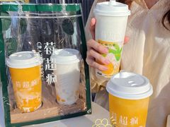 -莓超疯(浦西万达店)