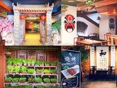 -和院老火锅铜锅烧烤海鲜(朱雀大街店)