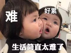 -诺亚雅思托福北郊中心(凤城路店)