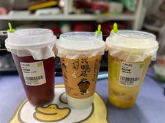 -奈雪的茶(天河城店)