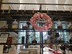 -新发展亚太JW万豪酒店·福苑咖啡厅