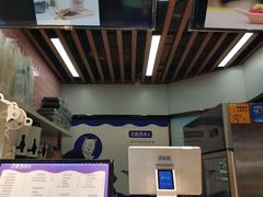 -正邦苏咔酸奶·鲜果茶(合肥百脑汇店)
