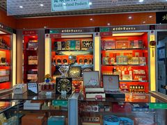 -北京同仁堂(航天桥药店)