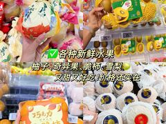 -华润万家(荔湾店)