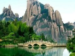 -天姥山
