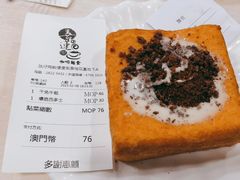 -喜莲咖啡