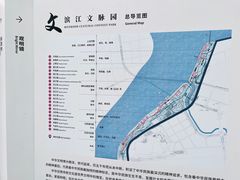 -上海山野camping·户外天幕烧烤·团建拓展营地
