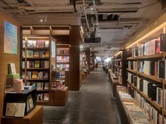 -茑屋书店(天目里店)