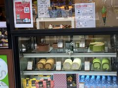 -辻利茶铺(辻利茶屋店)