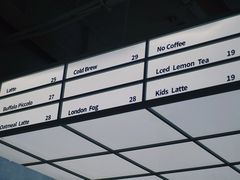 -ALAMB八角杯咖啡(金沙湖大剧院店)