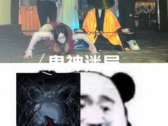 -棂笼·深度沉浸密室(武汉旗舰店)