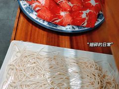 -五悦北平四季涮肉·烧烤(老商埠店)