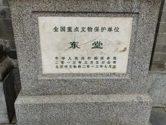 -王府井天主教堂