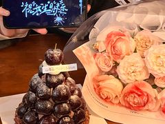 -山与蓝·轻糖鲜果蛋糕(勒泰店)