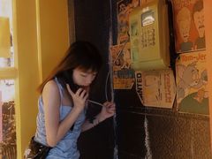 -狮虎桥路