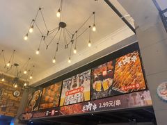 -管氏翅吧(广渠门店)