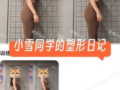 -乐刻运动健身精品馆(览秀城店)