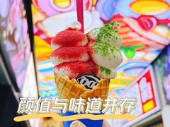 -DQ·蛋糕·冰淇淋(天通苑华联店)