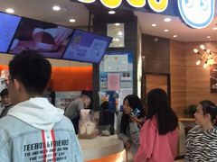门面-CoCo都可(金狮店)