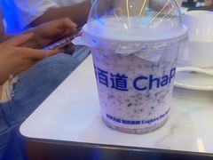 -茶百道(会展东路店)