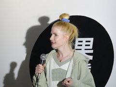 -自如ZSPACE四合院艺术餐厅
