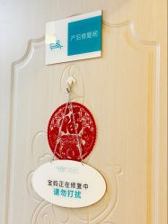 -芊尔美依产后修复中心(朝阳大悦城店)